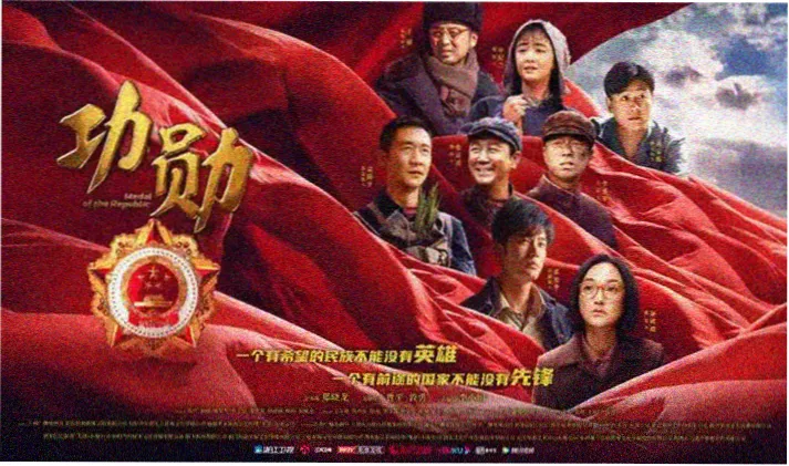 皆月影库 动漫新番