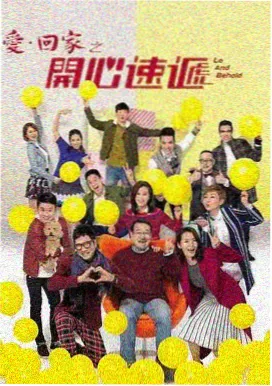 皆月在线观看 皆月星空