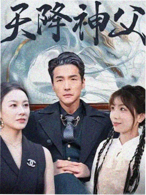 皆月在线观看 皆月日常